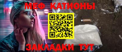 a pvp Краснознаменск