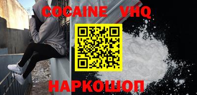 a pvp Краснознаменск