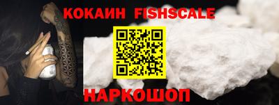 а пвп мука Краснодар
