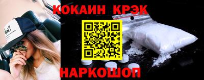 а пвп мука Краснодар