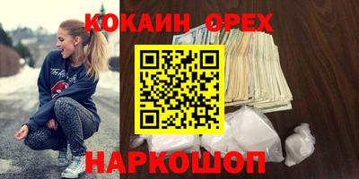 a pvp Краснознаменск