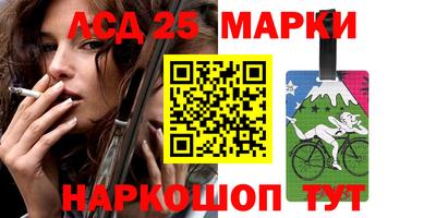 a pvp Краснознаменск