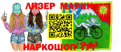 мяу мяу мука Краснокаменск