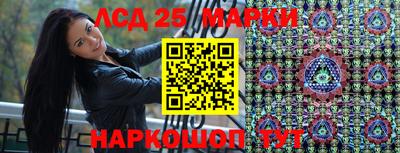 а пвп мука Краснодар