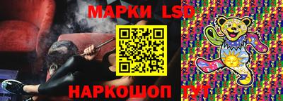 а пвп мука Краснодар