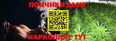 а пвп мука Краснодар