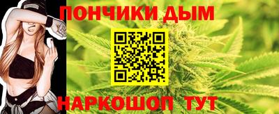 мяу мяу мука Краснокаменск
