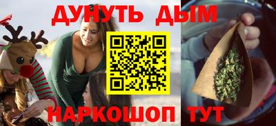 а пвп мука Краснодар