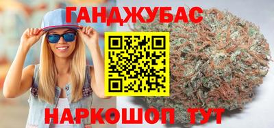 мяу мяу мука Краснокаменск