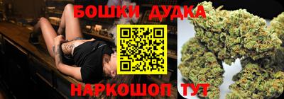 мяу мяу мука Краснокаменск