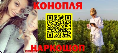 мяу мяу мука Краснокаменск