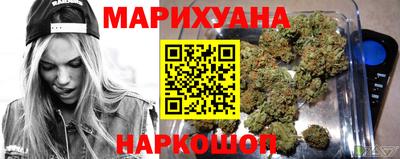 а пвп мука Краснодар
