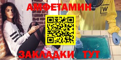 a pvp Краснознаменск