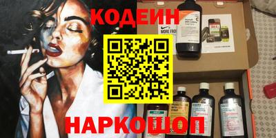 a pvp Краснознаменск