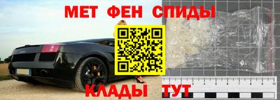 a pvp Краснознаменск