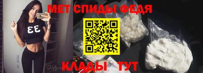 мяу мяу мука Краснокаменск