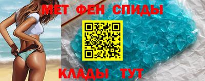 a pvp Краснознаменск