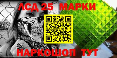 а пвп мука Краснодар