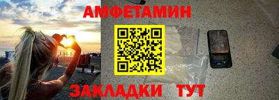 а пвп мука Краснодар