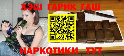 а пвп мука Краснодар