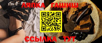 a pvp Краснознаменск
