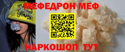 а пвп мука Краснодар