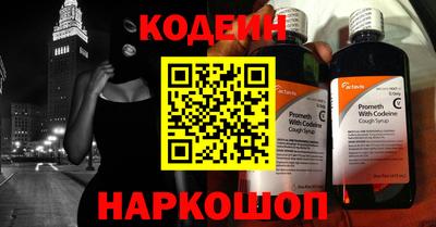 a pvp Краснознаменск