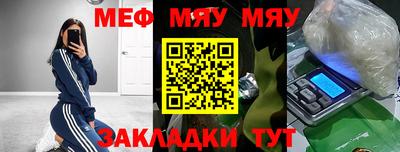 a pvp Краснознаменск