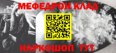 а пвп мука Краснодар